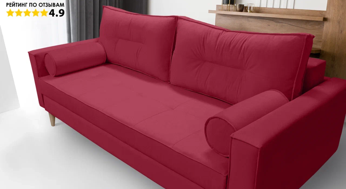 Диван «Лофт» — красивый снаружи, умный внутри.