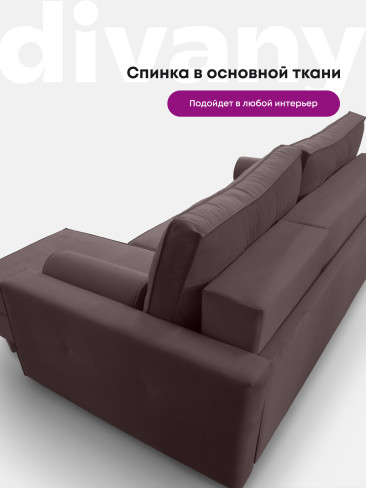 Угловой диван "Лофт" в антивандальной ткани Teddy с высокими ножками 150 мм