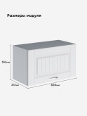Кухонный модуль навесной горизонтальный (антресоль) Виола Нео Кантри Г-600 Матовый