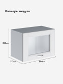 Кухонный модуль навесной горизонтальный (антресоль) Виола Нео Кантри Г-500-стекло Матовый