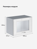 Кухонный модуль навесной горизонтальный (антресоль) Виола Нео Кантри Г-500-стекло Глянцевый