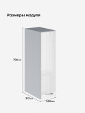 Кухонный модуль навесной Виола Нео Кантри Ш-200 Глянцевый