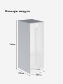 Кухонный модуль навесной Виола Нео Кантри Ш-250 Глянцевый