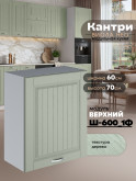 Кухонный модуль навесной с одной створкой Виола Нео Кантри Ш-600_1Ф Матовый