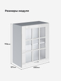 Кухонный модуль навесной с одной створкой Виола Нео Кантри Ш-600_1Ф-стекло Глянцевый