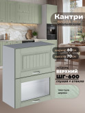 Кухонный модуль навесной с двумя створками Виола Нео Кантри ШГ-600 (глухой/стекло) Матовый