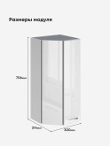 Кухонный модуль навесной торцевой Виола Нео Кантри ШТС-300 Глянцевый