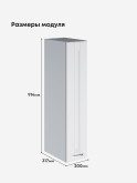 Кухонный модуль навесной Виола Нео Кантри Ш-200(Н9) Матовый