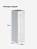 Кухонный модуль навесной Виола Нео Канрит Ш-250(Н9) Глянцевый
