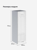 Кухонный модуль навесной Виола Нео Кантри Ш-300(Н9) Глянцевый