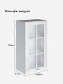 Кухонный модуль навесной Виола Нео Кантри Ш-500(Н9)-стекло Глянцевый
