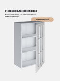 Кухонный модуль навесной с одной створкой Виола Нео Кантри Ш-600_1Ф(Н9)-стекло Глянцевый