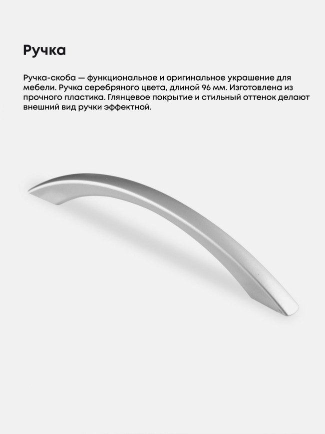 Кухонный модуль навесной с откидными створками Виола Нео Кантри ШГ-500(Н9)-стекло Глянцевый