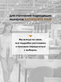 Кухонный модуль навесной с откидными створками Виола Нео Кантри ШГ-500(Н9)-стекло Глянцевый