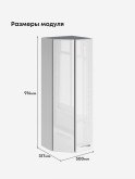 Кухонный модуль навесной торцевой Виола Нео Кантри ШТС-300(Н9) Глянцевый