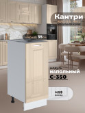 Кухонный модуль напольный Виола Нео Кантри С-350 Глянцевый