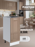 Кухонный модуль напольный Виола Нео Кантри С-350 Глянцевый