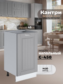 Кухонный модуль напольный Виола Нео Кантри С-450 Матовый
