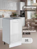 Кухонный модуль напольный Виола Нео Кантри С-450 Глянцевый