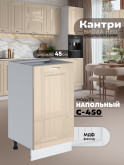 Кухонный модуль напольный Виола Нео Кантри С-450 Глянцевый