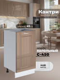 Кухонный модуль напольный Виола Нео Кантри С-450 Глянцевый