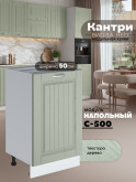 Кухонный модуль напольный Виола Нео Кантри С-500 Матовый