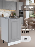 Кухонный модуль напольный Виола Нео Кантри С-500 Матовый
