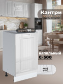 Кухонный модуль напольный Виола Нео Кантри С-500 Глянцевый