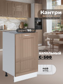 Кухонный модуль напольный Виола Нео Кантри С-500 Глянцевый