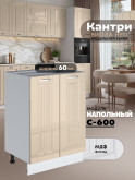 Кухонный модуль напольный с двумя створками Виола Нео Кантри С-600 Глянцевый