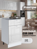 Кухонный модуль напольный с выдвижным ящиком и створкой Виола Нео Кантри С1Я-500 Глянцевый