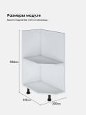 Кухонный модуль напольный угловой Виола Нео Кантри СТО-300