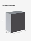 Инталия Г-500(Н9) — Графит нубук