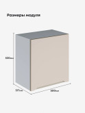 Инталия Г-500(Н9) — Моно керамика