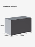 Инталия Г-600 — Графит нубук