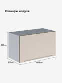 Инталия Г-600 — Моно керамика