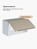 Инталия Г-600 — Моно керамика