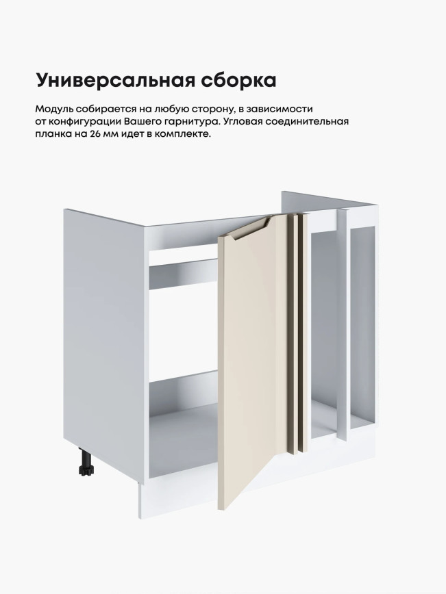 Инталия МП-1000 — Моно керамика