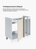 Инталия МП-1000 — Моно керамика