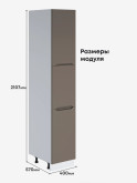 Инталия П-400 А — Моно брауни