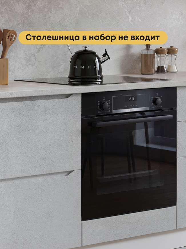 Интерьер Инталия