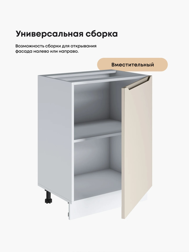 Инталия С-600_1Ф — Моно керамика
