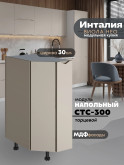 Инталия СТС-300 — Моно керамика