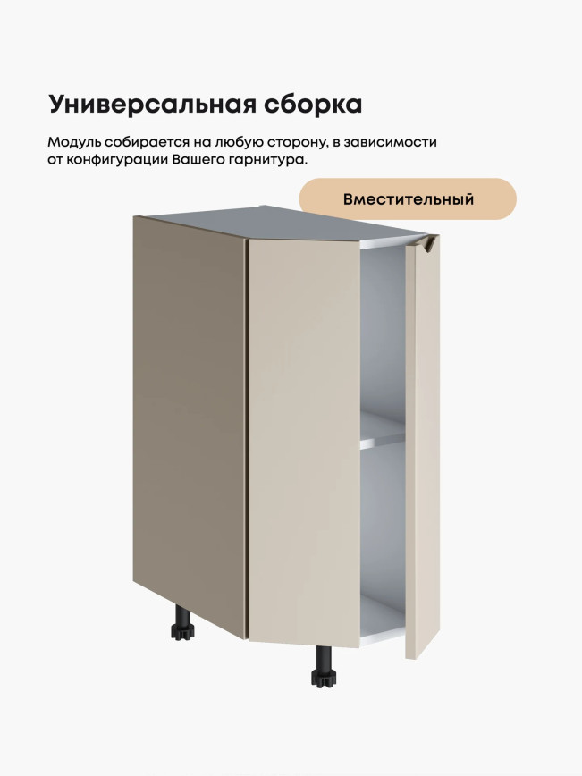 Инталия СТС-300 — Моно керамика