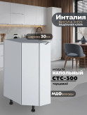 Инталия СТС-300 — Моно белый