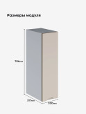 Инталия Ш-200 — Моно керамика