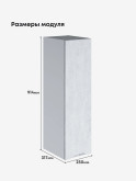 Инталия Ш-250(Н9) — Бетон снежный