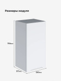 Инталия Ш-350 — Моно белый