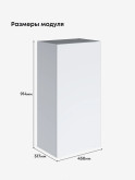 Инталия Ш-450(Н9) — Моно белый