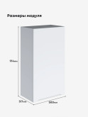 Инталия Ш-500(Н9) — Моно белый